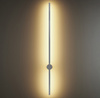 Lampa ścienna SPARO LED biała 100 cm