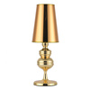 Lampa stołowa QUEEN złota 18 cm